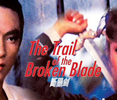 The Trail Of The Broken Blade (1967)