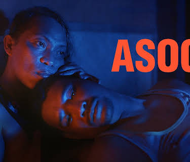 Asog (2025)
