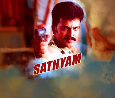 Sathyam (2004)
