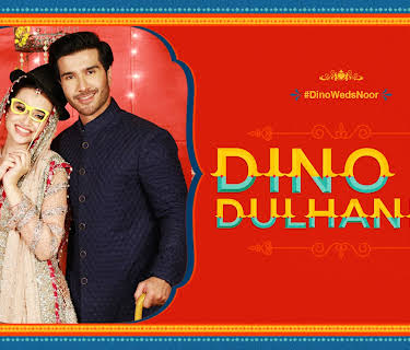 Dino Ki Dulhaniya (2018)