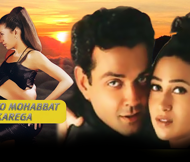 Hum To Mohabbat Karega (2000)