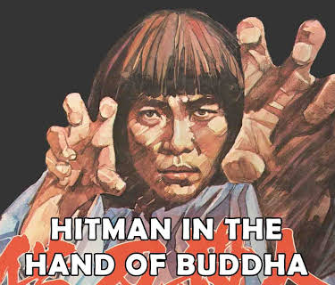 Hitman In The Hand Of Buddha (1981)
