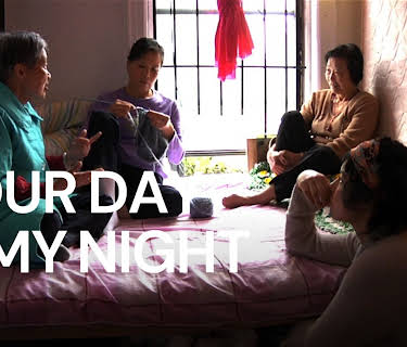 Your Day is My Night (2018)