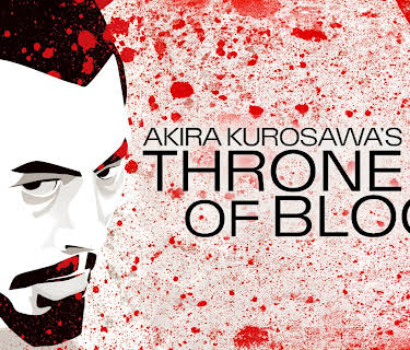 Throne of Blood (English Subtitled) (1961)