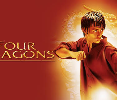 FOUR DRAGONS (2008)