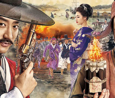 Detective K: Secret of the Lost Island (2015)