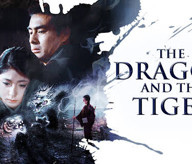 The Dragon and the Tiger (1966)