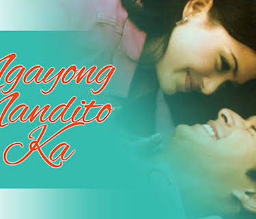 Ngayong Nandito Ka (2003)