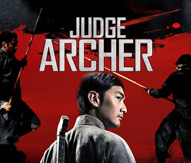 Judge Archer (English Subtitled) (2016)