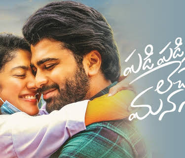 Padi Padi Leche Manasu (2018)