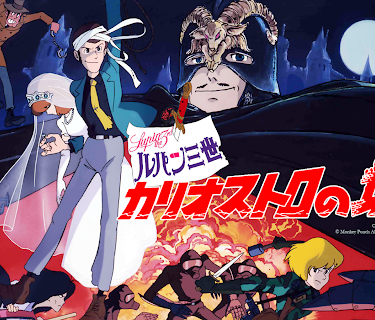 Lupin the 3rd: The Castle of Cagliostro (Subtitles) (1991)