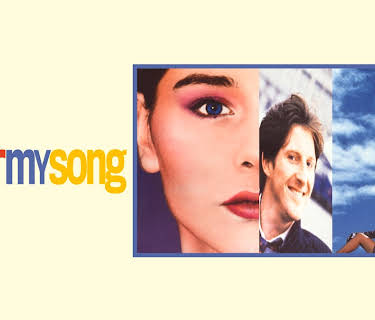 Hear My Song (1992)