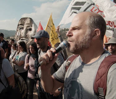 Disturbing the Peace (2016)