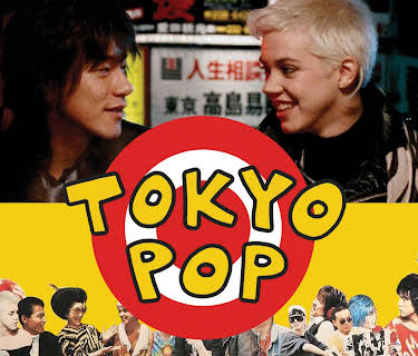Tokyo Pop (1988)
