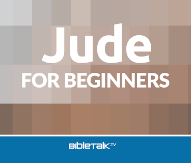 Jude for Beginners
