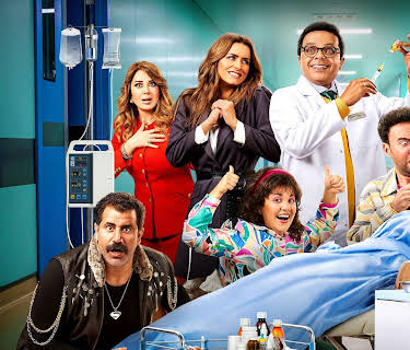 Nabil El Gamil Plastic Surgeon (2023)