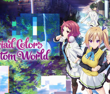 Myriad Colors Phantom World