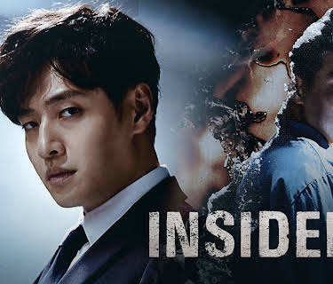 Insider