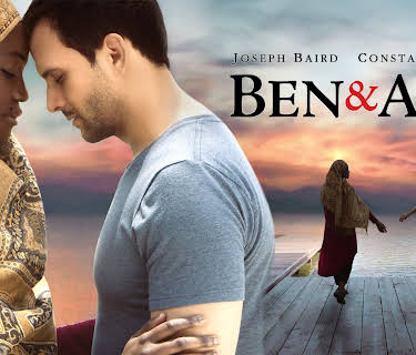 Ben & Ara (2017)