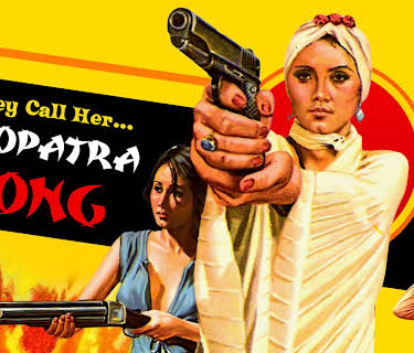 They Call Her Cleopatra Wong (1978)