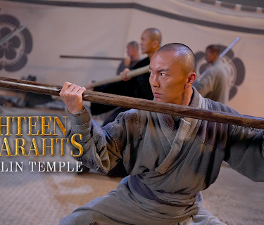 Eighteen Arhats of Shaolin Temple (2020)