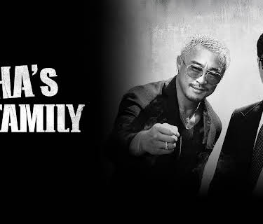 Cha's Family