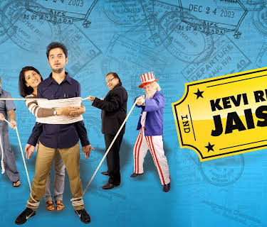 Kevi Rite Jaish (2012)