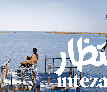 Intezaar (2022)