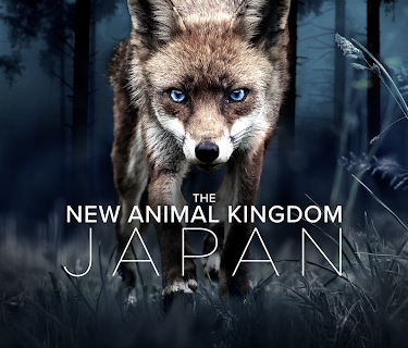New Animal Kingdom: Japan: Season 1
