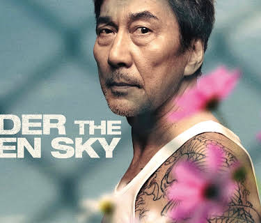 Under the Open Sky (2025)