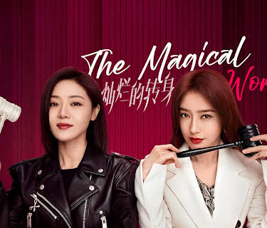 The Magical Women