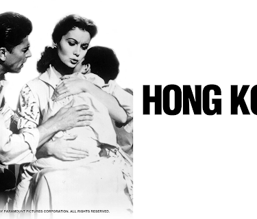HONG KONG (1952)