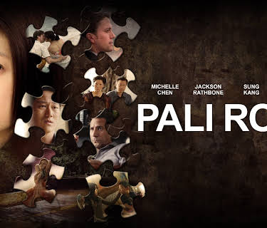 Pali Road (2016)