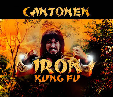 Cantonen Iron Kung Fu (1979)