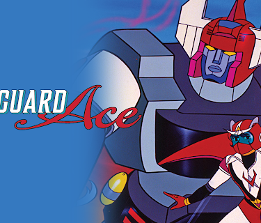 Danguard Ace: Part 3 (2010)