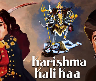 Karishma Kali Kaa (1989)