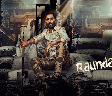 Raundal (2023)