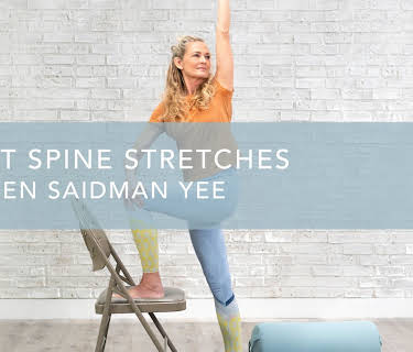 Sweet Spine Stretches (2022)