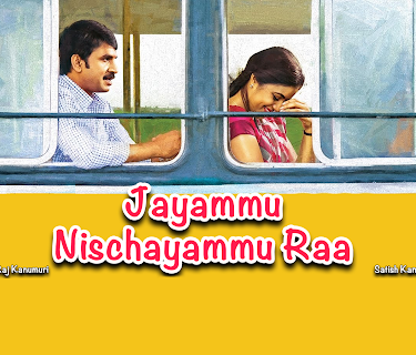 Jayammu Nischayammu Raa (2026)