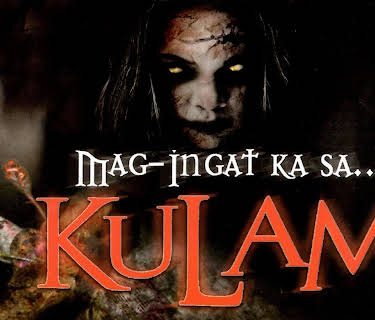Mag-ingat ka sa... Kulam (2008)
