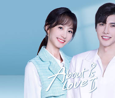 About Is Love 2