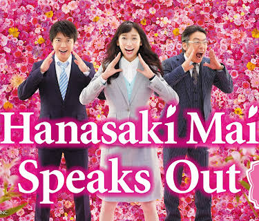 Hanasaki Mai Speaks Out, Season 2