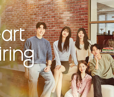 Heart Pairing