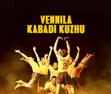 Vennila Kabadi Kuzhu (2009)