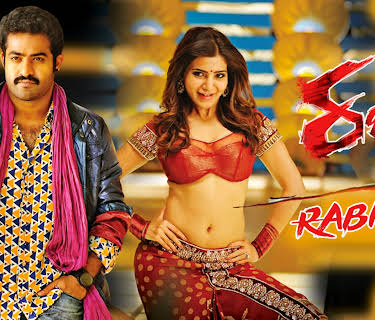 Rabhasa (2014)