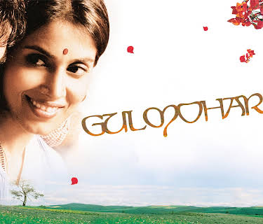 Gulmohar (2009)