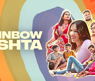 Rainbow Rishta