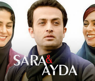 Sara and Ayda (2022)