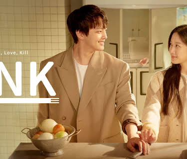 Link: Eat, Love, Kill