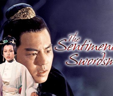 The Sentimental Swordsman (1977)
